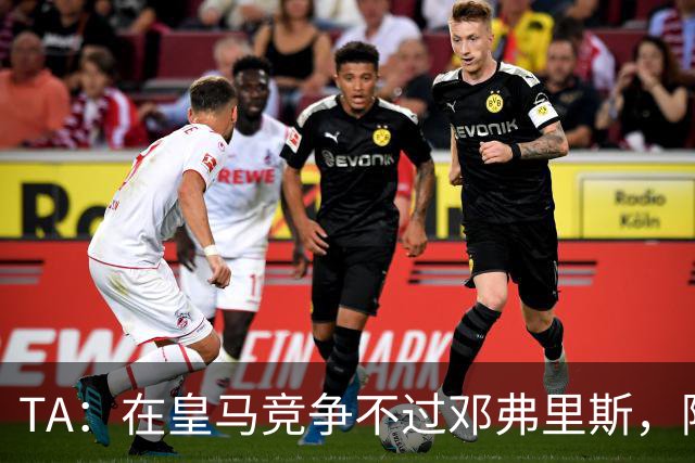 TA：在皇马竞争不过邓弗里斯，阿诺德在英格兰队需用表现争取信任